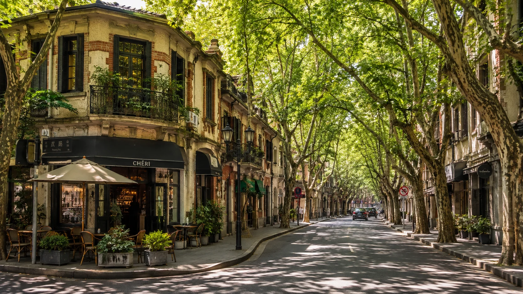 Referensi foto di Former French Concession & Wukang Road, China