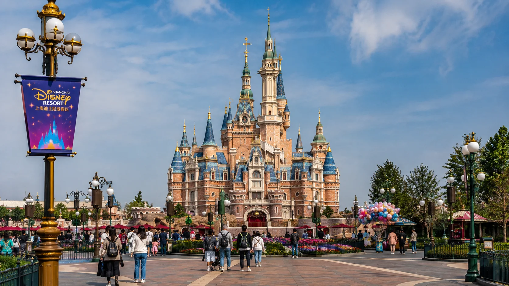 Referensi foro di Shanghai Disneyland