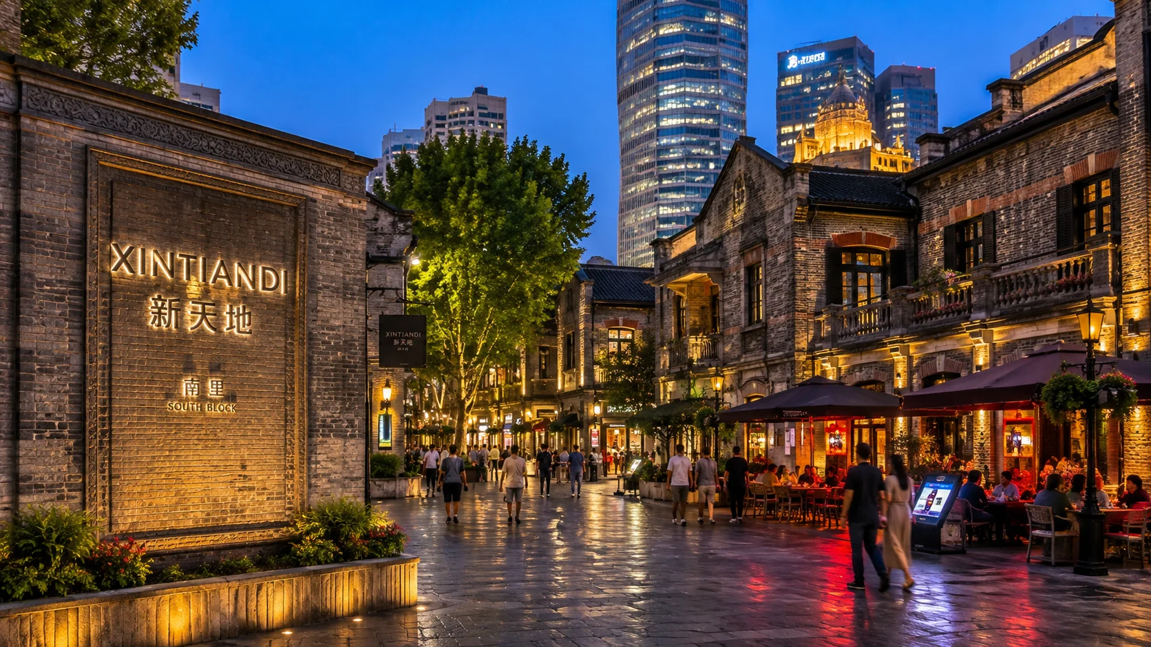 Referensi foto di Xintiandi, China