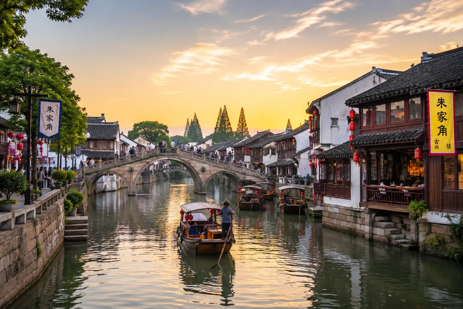 Referensi foto di Zhujiajiao Ancient Town