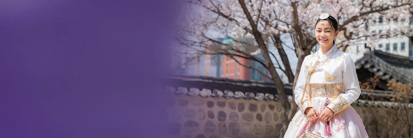 Oona Travel Insurance